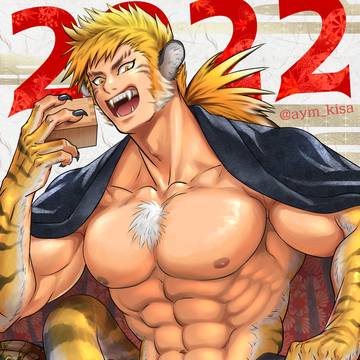2022年賀