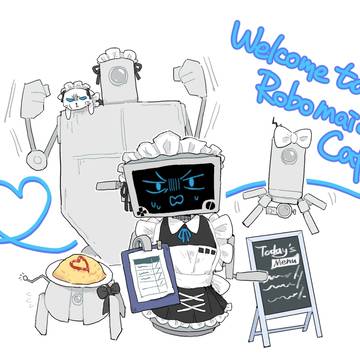 Inscryption twi log2