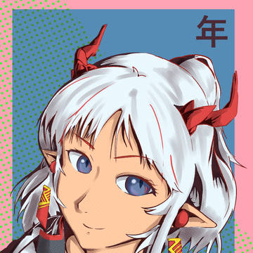 Nian [ニェン]