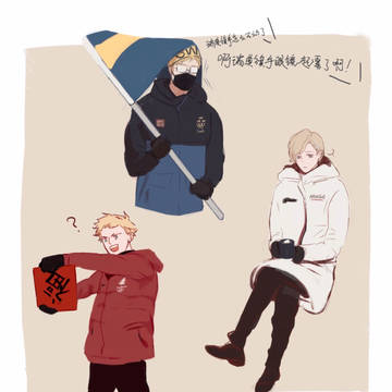 2022 Feb-May Viking Trio doodles
