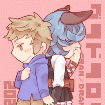 グラドラログ5