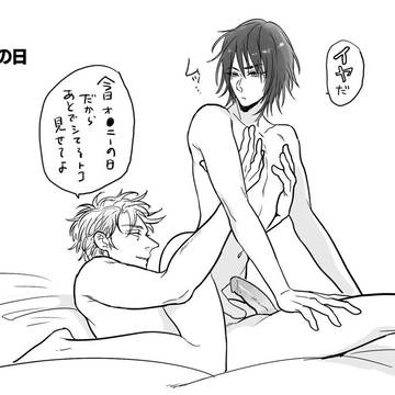 鍵垢まとめ