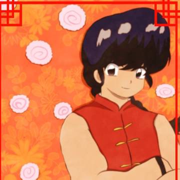 早乙女乱馬