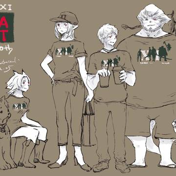 AAUT | FFXI 20th