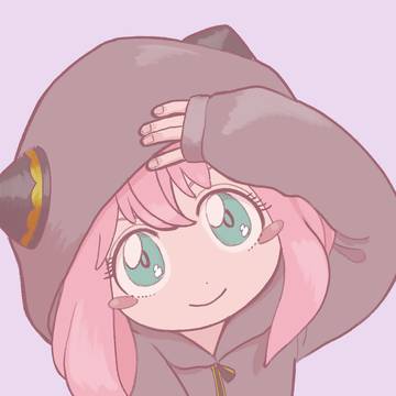 アーニャ