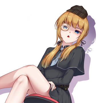 galatea