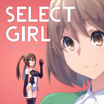 DL版出品のお知らせ