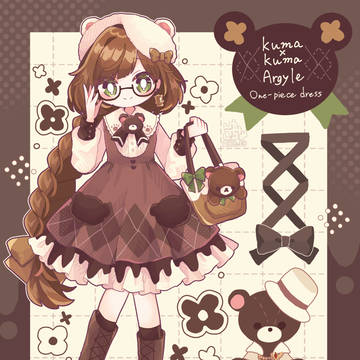 くまくまアーガイルワンピース🧸