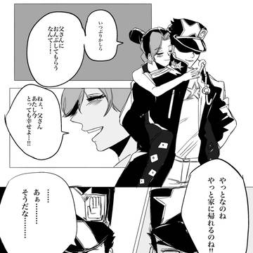 自由