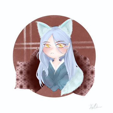 晟