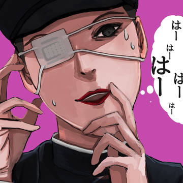 ライチまとめ