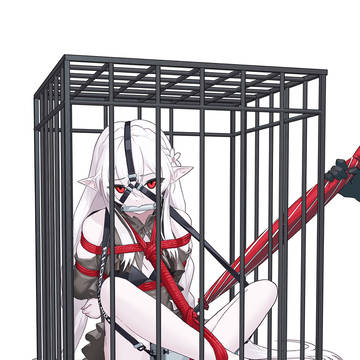 ワルファリン監禁