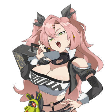 ニコ・デマラ