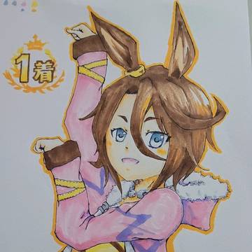 ナリタタイシン落書きまとめ