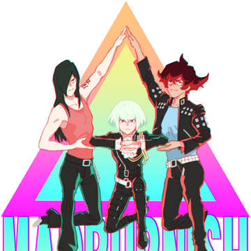 プ裏