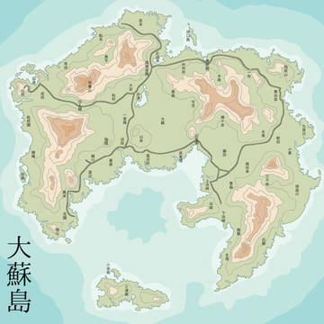 大蘇島全体図