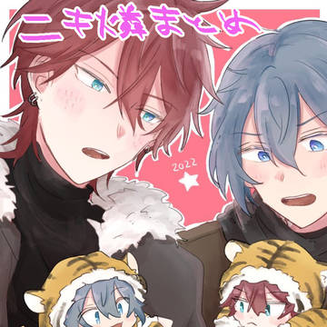 ついったまとめ⑪