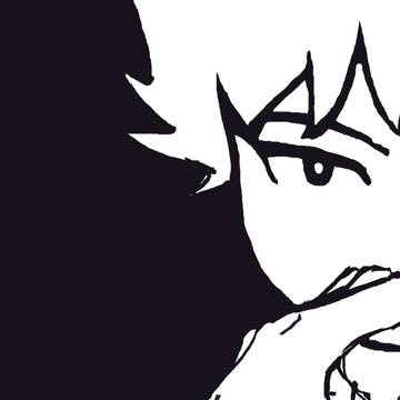 Ake No.2