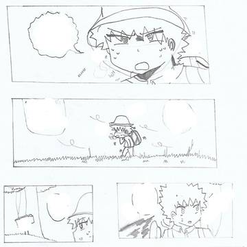 Sketch journey.