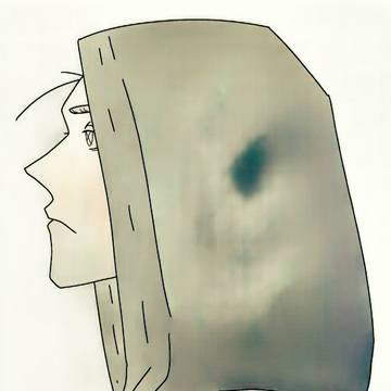 ててご