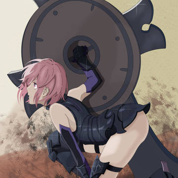 Mashu