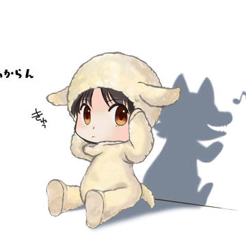 かもわからん
