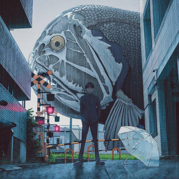 雨の形