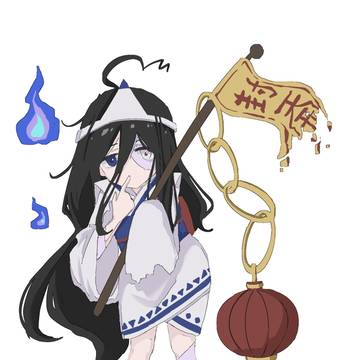 练习