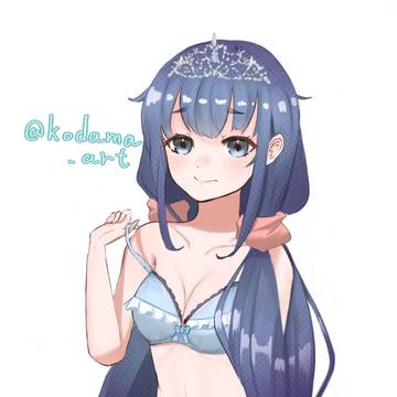 なし