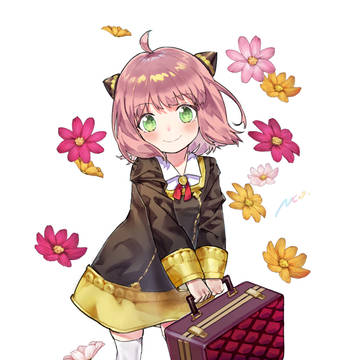 アーニャ