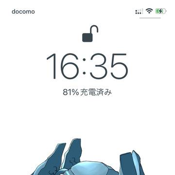 【ポケモン】メタグロスiPhone壁紙用