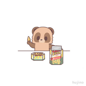 とんがりコーン