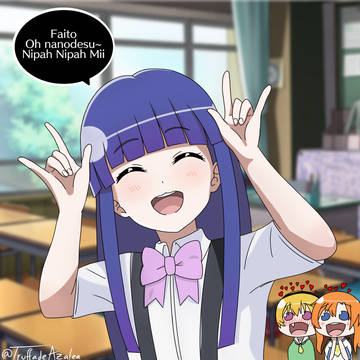 Rika making a random catchphrase