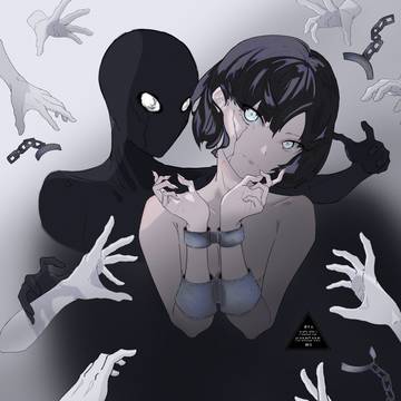 「触るな」  Chained