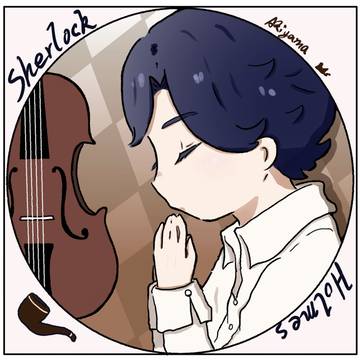 Sherlock & Wotson