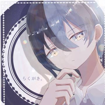 らくがき。