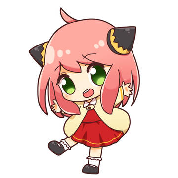 アーニャ