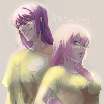 おとラジ