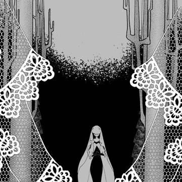 【フェアヴィラ】マーリア補足