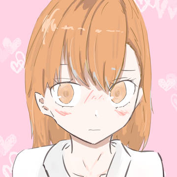 みことさま