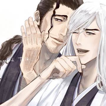 ブリーチ絵ログ③