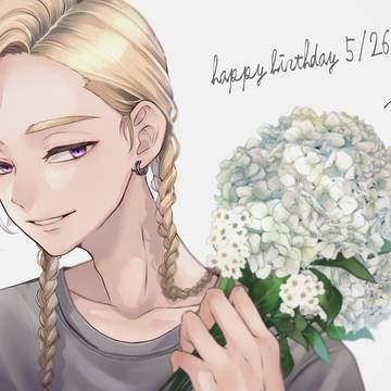 Happybirthday