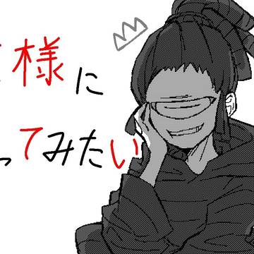 擬人化+主人公ズでの動画に使ったイラスト