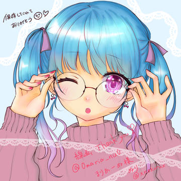 眼鏡っ娘。