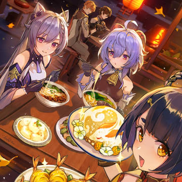 dinner time