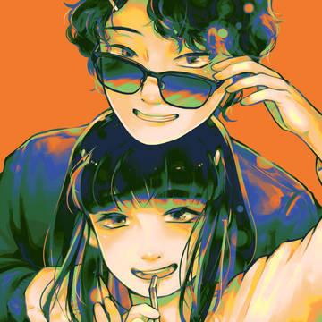 HAESI_SINRU