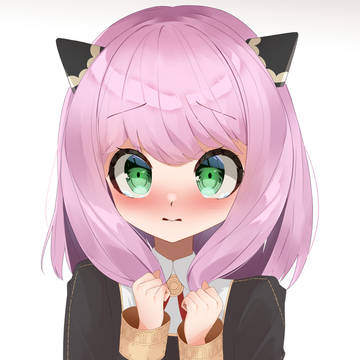 アーニャ