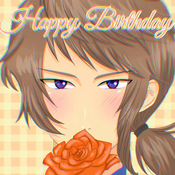 御影先生おめでとう🎊