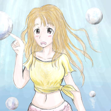 人魚美也ちゃん