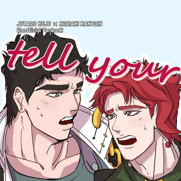 【承花】新刊サンプル【ザワ30/プラワー10】